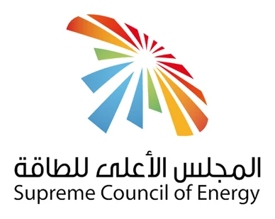 Supreme Council of Energy, Dubai